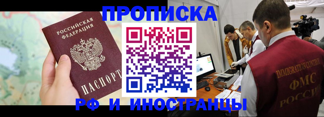 форма 3 в Поворино